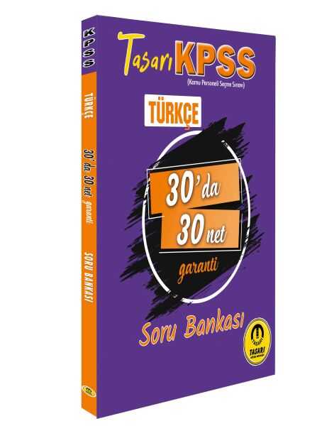 Tasarı Akademi Yayınları - Tasarı KPSS Türkçe 30'da 30'Net