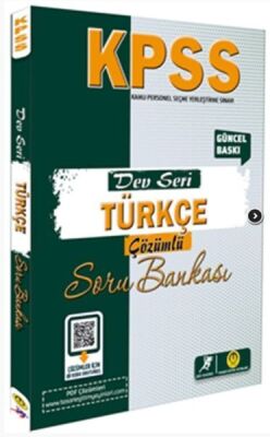 Tasarı Yayınları KPSS Türkçe Dev Seri Soru Bankası - 1