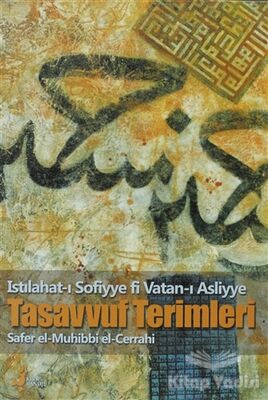 Tasavvuf Terimleri - 1