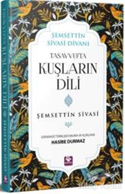 Tasavvufta Kuşların Dili - 1