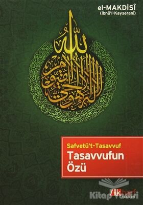 Tasavvufun Özü - 1