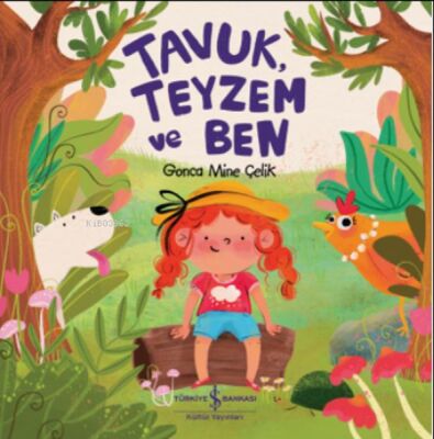 Tavuk, Teyzem ve Ben - 1