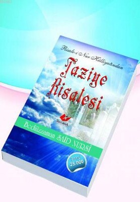 Taziye Risalesi- 1389 - Neşriyat Yayınları