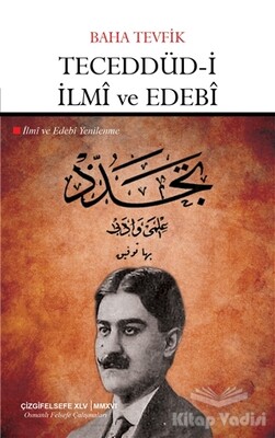 Teceddüd-i İlmi ve Edebi - Çizgi Kitabevi Yayınları