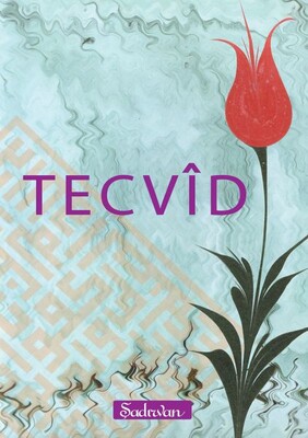 Tecvid - Şadırvan Yayınları