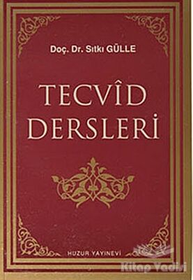 Tecvid Dersleri - 1