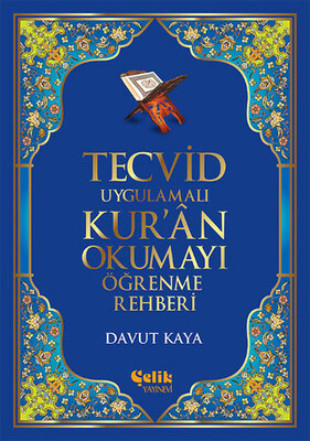 Tecvid Uygulamalı Kur'an Okumayı Öğrenme Rehberi - 1