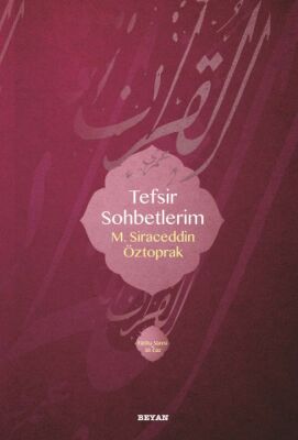 Tefsir Sohbetlerim 1 - 1