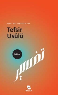 Tefsir Usulü - Bilay