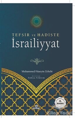 Tefsir ve Hadiste İsrailiyyat - 1