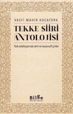 Tekke Şiiri Antolojisi - 1