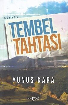 Tembel Tahtası - 1