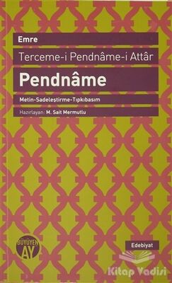 Terceme-i Pendname-i Attar - Pendname - 1