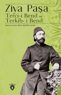 Terci-i Bend ve Terkib-i Bend - Dorlion Yayınları