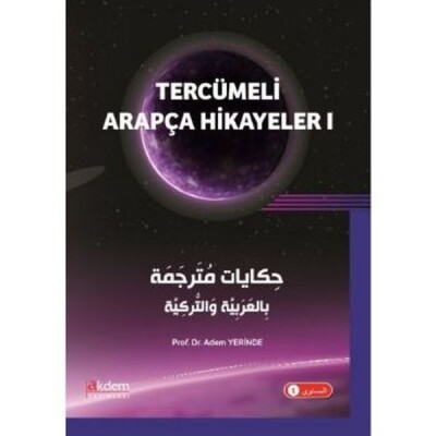 Tercümeli Arapça Hikayeler 1 - Akdem Yayınları