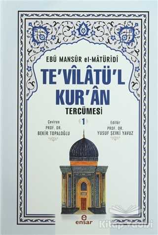 Ensar Neşriyat - Te'vilatü'l Kur'an Tercümesi 1. Cilt