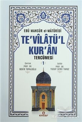 Te'vilatü'l Kur'an Tercümesi 1. Cilt - 1