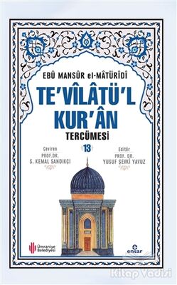 Te'vilatü'l Kur'an Tercümesi - 13 - 1