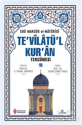 Ensar Neşriyat - Te'vilatül Kur'an Tercümesi 15. Cilt