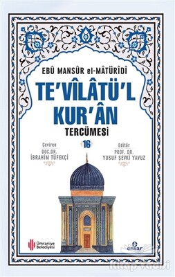 Te'vilatül Kur'an Tercümesi 16. Cilt - Ensar Neşriyat