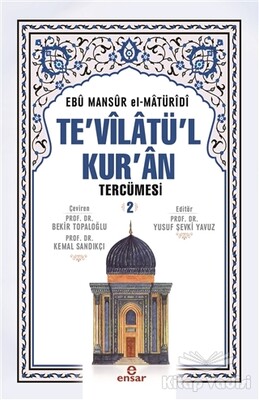 Te'vilatü'l Kur'an Tercümesi 2. Cilt - Ensar Neşriyat