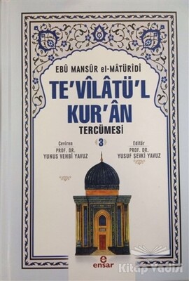 Te'vilatü'l Kur'an Tercümesi 3. Cilt - Ensar Neşriyat