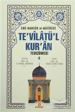 Ensar Neşriyat - Te'vilatü'l Kur'an Tercümesi 4. Cilt