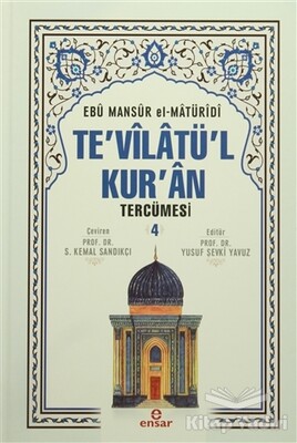 Te'vilatü'l Kur'an Tercümesi 4. Cilt - Ensar Neşriyat