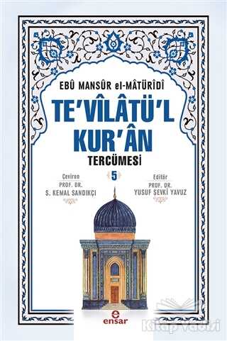 Ensar Neşriyat - Te'vilatül Kur'an Tercümesi 5. Cilt