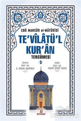 Te'vilatül Kur'an Tercümesi 5. Cilt - Ensar Neşriyat