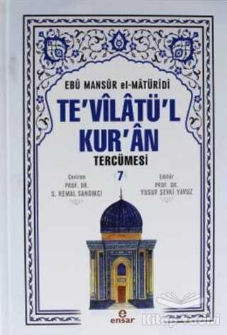 Ensar Neşriyat - Te'vilatü'l Kur'an Tercümesi - 7