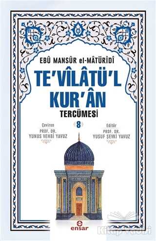 Ensar Neşriyat - Te'vilatü'l Kur'an Tercümesi - 8
