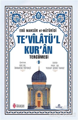Te'vilatü'l Kur'an Tercümesi 9 - Ensar Neşriyat