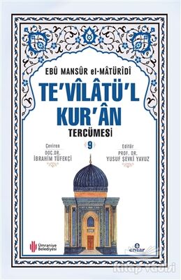 Te'vilatü'l Kur'an Tercümesi 9 - 1