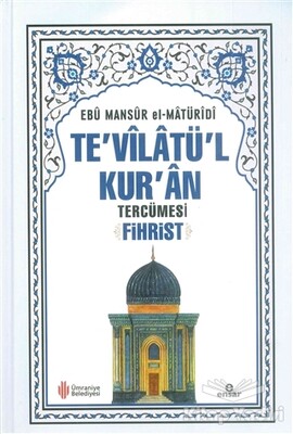 Te'vilatü'l Kur'an Tercümesi Fihrist - Ensar Neşriyat