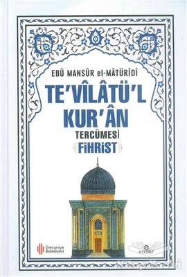 Te'vilatü'l Kur'an Tercümesi Fihrist - 1