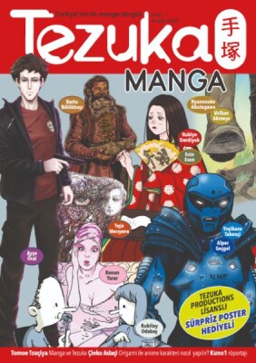 Tezuka Manga Sayı 1 - Aralık 2022 - Lisanslı Poster Hediyeli - Komik Şeyler