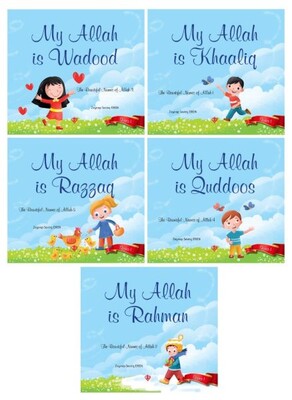 The Beautiful Names Of Allah 1 - 5 Book Set - Türkiye Diyanet Vakfı Yayınları
