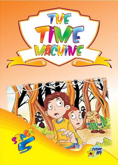 The Time Machine (Stage 5)