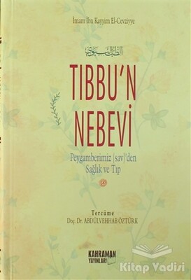 Tıbbu’n Nebevi (Şamua) - Kahraman Yayınları