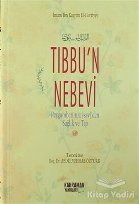 Tıbbu’n Nebevi (Şamua) - 1