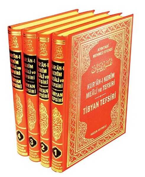 Huzur Yayınevi - Tibyan Tefsiri Kur'an-ı Kerim Meali ve Tefsiri (4 Cilt Takım)