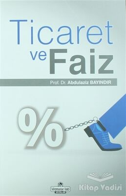 Ticaret ve Faiz - 1