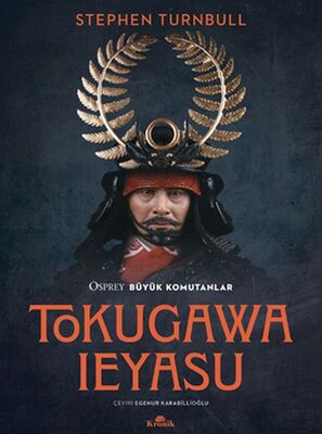 Tokugawa Ieyasu - 1