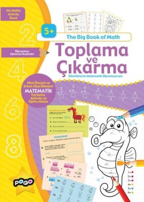 Toplama ve Çıkartma - Pogo Çocuk