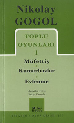 Toplu Oyunları 1 Müfettiş - Kumarbazlar - Evlenme - 1