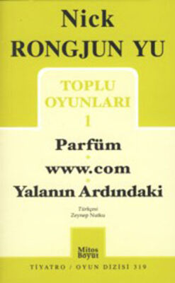 Toplu Oyunları 1 / Parfüm, www.com, Yalanın Ardındaki (319) - 1