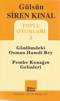 Toplu Oyunları 2 / Gönlümdeki Osman Hamdi Bey - Pembe Konağın Gelinleri - 1