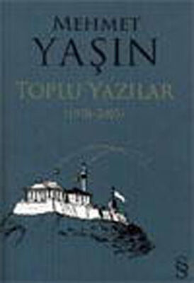 Toplu Yazılar - 1