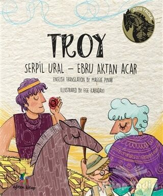 Troy - 1